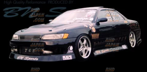 BN Sports Side Step Set Type II - JZX90 Mark II Kouki - RHDJapan